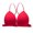 Red, variant on Women Simple Bra Thin Straps Wrapping Chest Front Buckle Wireless Bra Sports Cross Back Bra