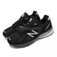 thumbnail image 3 of [U990BL4] New Balance Men's Black/Silver *NEW*, 3 of 5