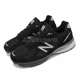 thumbnail image 3 of [U990BL4] New Balance Men's Black/Silver *NEW*, 3 of 5