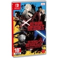 thumbnail image 1 of NO MORE HEROES 1 and 2 NSW Marvelous NS2, 1 of 3