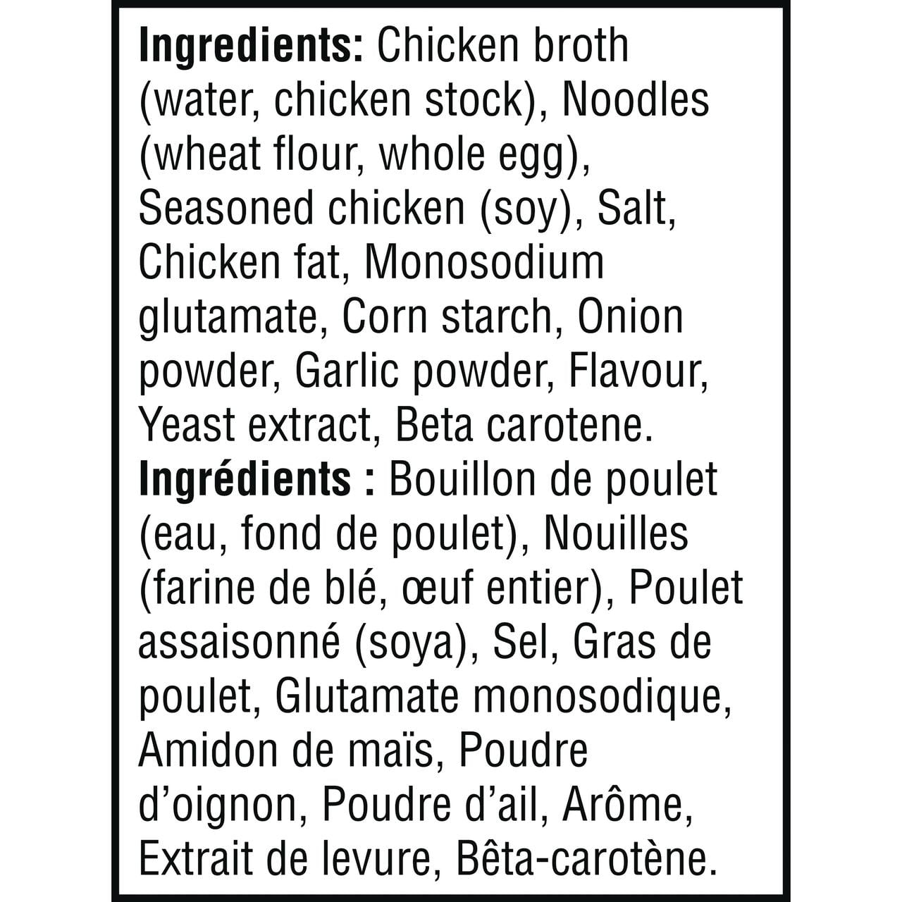 Campbell's® Condensed Chicken Noodle Soup, Shelf Stable, 284 mL