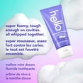 thumbnail image 3 of hello Whipped Fluoride Toothpaste, Minty Foam Toothpaste, Mellow Mint, 82 mL, 3 of 8
