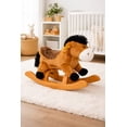 thumbnail image 5 of PonyLand 24-inch Plush Brown Rocking Horse with Sound for Toddlers 18 months and up, 5 of 6