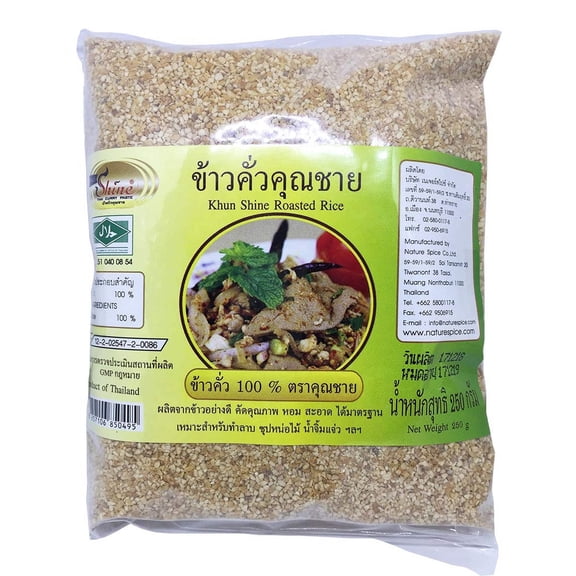 Ground Roasted Rice (Khao Khua) 250g