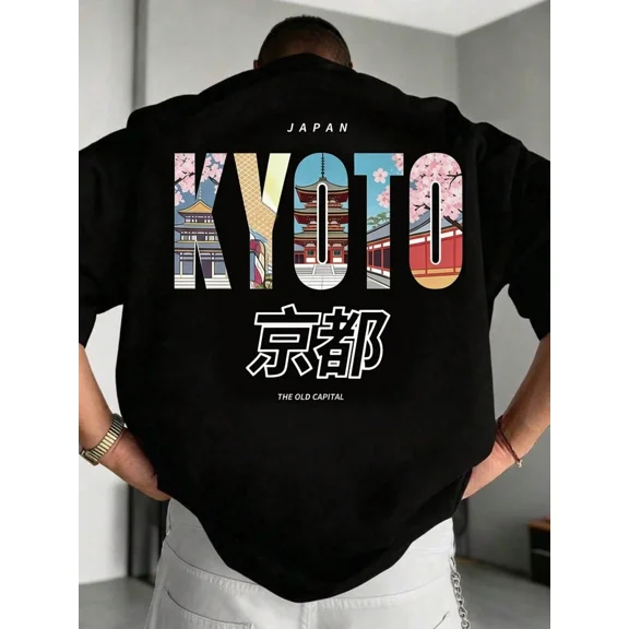 Kyoto Japan Pagoda Sakura Vintage Grunge Y2K Short Sleeves Crewneck Cotton Unisex Men's Women's Tee Shirt