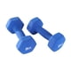 thumbnail image 1 of 2x Mancuernas de ejercicio con pesas de mano para gimnasio para principiantes para hombres y mujeres, equipo de fitness portátil multifunción de 2 kg Azul, 1 of 8