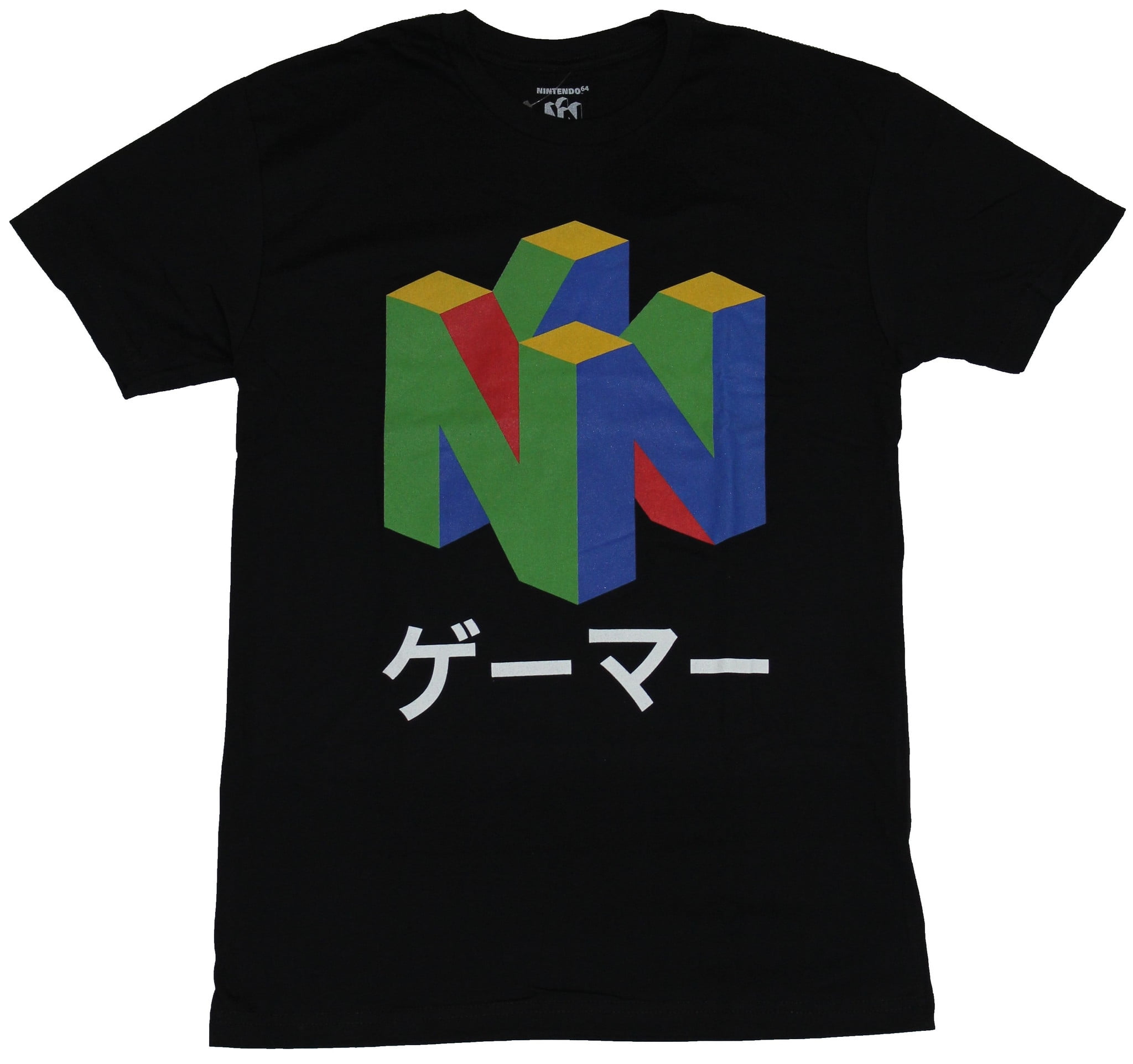 nintendo 64 sweatshirt walmart