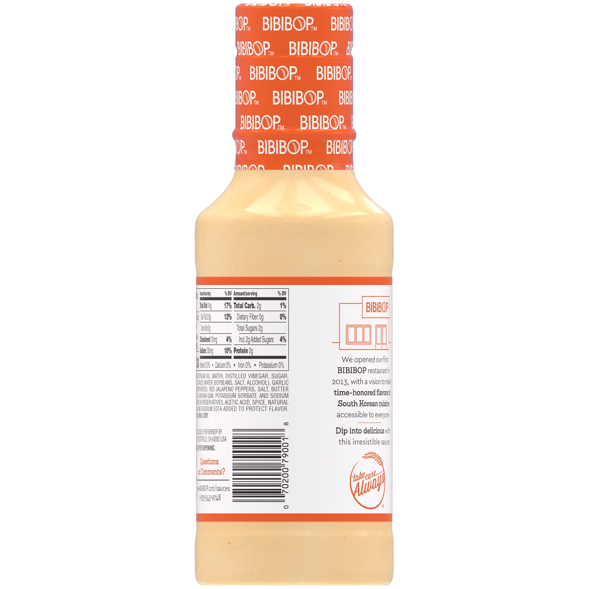 (2 pack) Bibibop Asian Grill Yum Yum Sauce, 16 fl oz Bottle