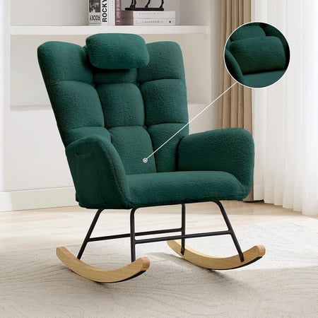 Teddy Upholstered High-Back Glider Rocking Chair with Detachable Pillow Metal Frame for Nursery Living Room Beige