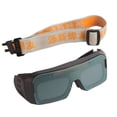 thumbnail image 2 of Gafas de soldadura de oscurecimiento automático con diadema, herramientas de , gafas de seguridad con energía LCD para hombres para soldad CUTICAT gafas de soldador, 2 of 8