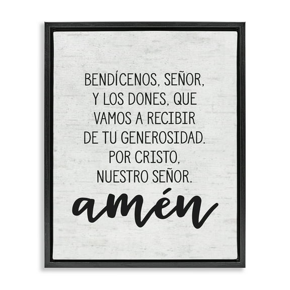 Stupell Industries Bendición de la Mesa Religious Quotes and Sayings Painting Black Floater Framed Art Print Wall Art, 17 x 21