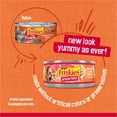 thumbnail image 2 of Purina Friskies Prime Filets, Chicken and Tuna Dinner in Gravy, Wet Cat Food, 5.5 oz Can, 2 of 10