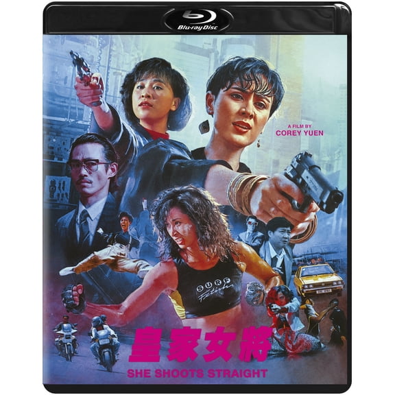 88 Films - She Shoots Straight [BLU-RAY]