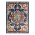 thumbnail image 3 of Unique Loom Utopia Collection Area Rug - Helios (10' x 14' Rectangle Dark Blue/Beige), 3 of 7