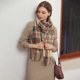 thumbnail image 4 of Women's Fashion Scottish Style Tartan Warm Scarf Plaid Soft Long Wrap Shawl Christmas Valentine's Day for Girlfrend Wife Mom, 4 of 5