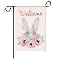 thumbnail image 1 of Drapeau de Jardin de Printemps Drapeau de Pâques Double Face Décoration, Style 6, 1 of 5