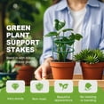 thumbnail image 4 of Patio Decor 6 Sets Plant Support Cages Plant Support Stakes Tomato Cage with Stakes for Vegetables Flowers Fruit Climbing Plant, 4 of 9