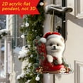 thumbnail image 4 of Christmas Pet Acrylic Hanging - Dog Cat Window Decor, Holiday Home Decorations, Festive Gift for Pet Lovers, Seasonal Ornament, 4 of 4