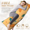 thumbnail image 7 of Vsdgher Love Carrot Body Pillow Cover, Pillowcases with Hidden Zipper Breathable Long Pillow Case (Pillows are not included,20x54 inch), 7 of 7