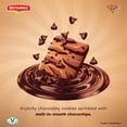 thumbnail image 4 of Britannia Krunch Chocochips Biscuits | Family Pack - 512 GM(18.06 oz) | Kids’ Favorite Snack Breakfast & Tea Time Treat, 4 of 5