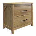 thumbnail image 1 of Table de chevet Augusta d’Ameriwood Home, naturel, 1 of 9