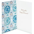thumbnail image 2 of Carte de Retraite American Greetings (Mes Meilleurs Vœux), 2 of 6