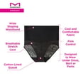 thumbnail image 4 of Maidenform Culotte Femme Tame Your Tummy, S, Sandshell, 4 of 5
