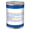 thumbnail image 2 of Blue Buffalo Basics Grain Free Wet Dog Food for Skin & Stomach Care, Duck, 12.5oz Can, 2 of 11