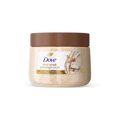 thumbnail image 1 of Dove Gommage pour le corps pour une peau soyeuse et lisse, au sucre brun et au beurre de noix de coco exfolie et restaure les nutriments naturels de la peau, 1 of 8