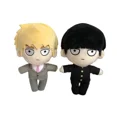thumbnail image 3 of Mob Psycho 100 Mob Plush Doll 20cm Anime Arataka Kageyama Shigeo Soft Stuffed Plushie Toy Xmas Doll For Children's Xmas Gift, 3 of 5