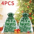 thumbnail image 2 of Christmas Bags for Gifts with Drawstrings Christmas Gift Bag Drawstring Gift Bag Christmas Aluminum Foil Bag Christmas Gift Bag Christmas Gift Bags Drawstring Drawstring Christmas Gift Bags, 2 of 3