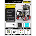 thumbnail image 4 of Máquina de lavado de autos de alta presión de 220 V, máquina de lavado de autos de alta potencia, máquina de limpieza potente, pistola de agua industrial profesional, agarre, 4 of 5
