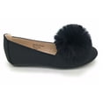 thumbnail image 3 of Victoria K Pom-Pom Ballerina Flats (Women), 3 of 4