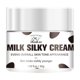 thumbnail image 2 of Crema Facial Blanqueadora Fiudx 50ML Antiedad Iluminadora, 2 of 7