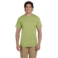 thumbnail image 1 of Gildan T-Shirt pour Adulte en Coton Ultra, 1 of 1