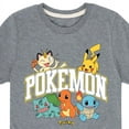 thumbnail image 3 of Pokémon - Pokémon Athletic Logo - Youth Short Sleeve Graphic T-Shirt, 3 of 5