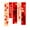 Style 2, variant on Traditional Chinese New Year Banners Blessing Words Colorful Spring Festival Couplets Chinese Style Wall Hangings