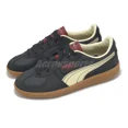thumbnail image 1 of PU & MA Palermo Players Lane Men Unisex Casual Lifestyle Shoes 398525-01, 1 of 6