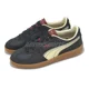 thumbnail image 1 of PU & MA Palermo Players Lane Men Unisex Casual Lifestyle Shoes 398525-01, 1 of 6