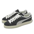 thumbnail image 1 of PU & MA Suede R-Suede Gray Beige Men Unisex Lifestyle Casual Shoes 398704-02, 1 of 6