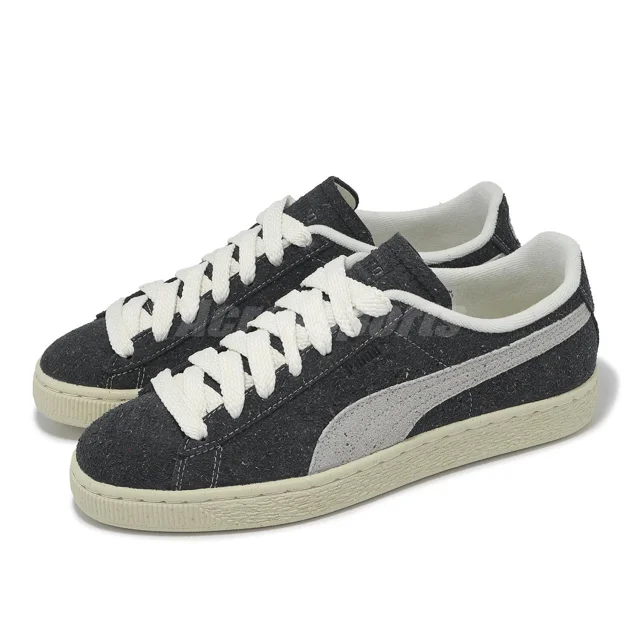 PU & MA Suede R-Suede Gray Beige Men Unisex Lifestyle Casual Shoes 398704-02