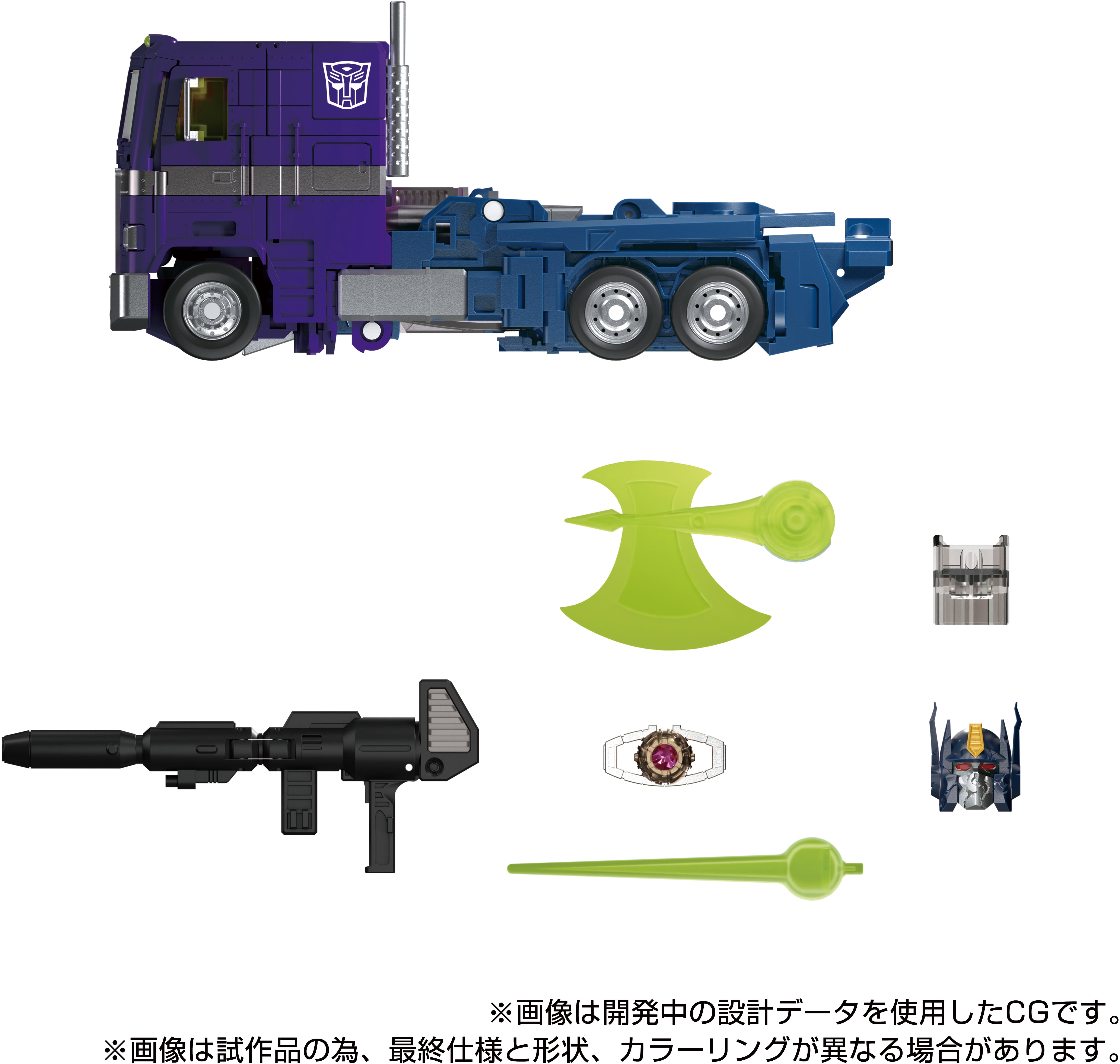 Hasbro Collectibles - Transformers - Takara Tomy: Transformers Masterpiece - MPG-12 Shattered Glass Optimus Prime Converting Action Figure