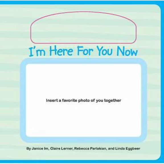 Pre-Owned I'm Here for You Now (Unknown) 0943657997 9780943657998