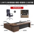 thumbnail image 1 of Luxury Free Shipping Office Desk Executive High Quality European Secretary Desk Filing Vintage Mesa Escritorio Home Furniture My Lux Decor Round, 1 of 27