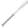 EASTON AMETHYST 11, Fastpitch Softball Bat, 29"/18oz