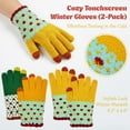 thumbnail image 2 of allydrew Cold Weather Touchscreen Texting Gloves for Women (Set of 2), Yellow and Green Floral, 2 of 6
