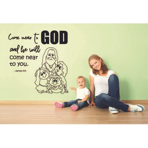 Come Near To God James 4:8 Bible Verse Religious Religion Christ Saying Motivational Quote Wall Decal Wall Art Designs Stickers for Home Room House Decor Vinyl Wall Sticker Decoration (20x20 inch)