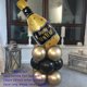 thumbnail image 3 of Decoraciones de Feliz Año Nuevo 2025 Caja de regalo de botella de champán de Año Nuevo Globos de aluminio de oso para suministros de fiesta de Nochevieja de Navidad, 3 of 5