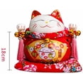thumbnail image 2 of Tgfer New 7' Large Ceramic Maneki Neko Lucky Cat Coin Bank Style Treasure Ship, 2 of 5