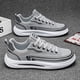 thumbnail image 2 of Nuevas zapatillas de deporte informales de otoño para hombre, zapatos deportivos cómodos para jóvenes, zapatos informales transpirables de tela de seda helada para hombres, zapatillas de tenis, 2 of 5